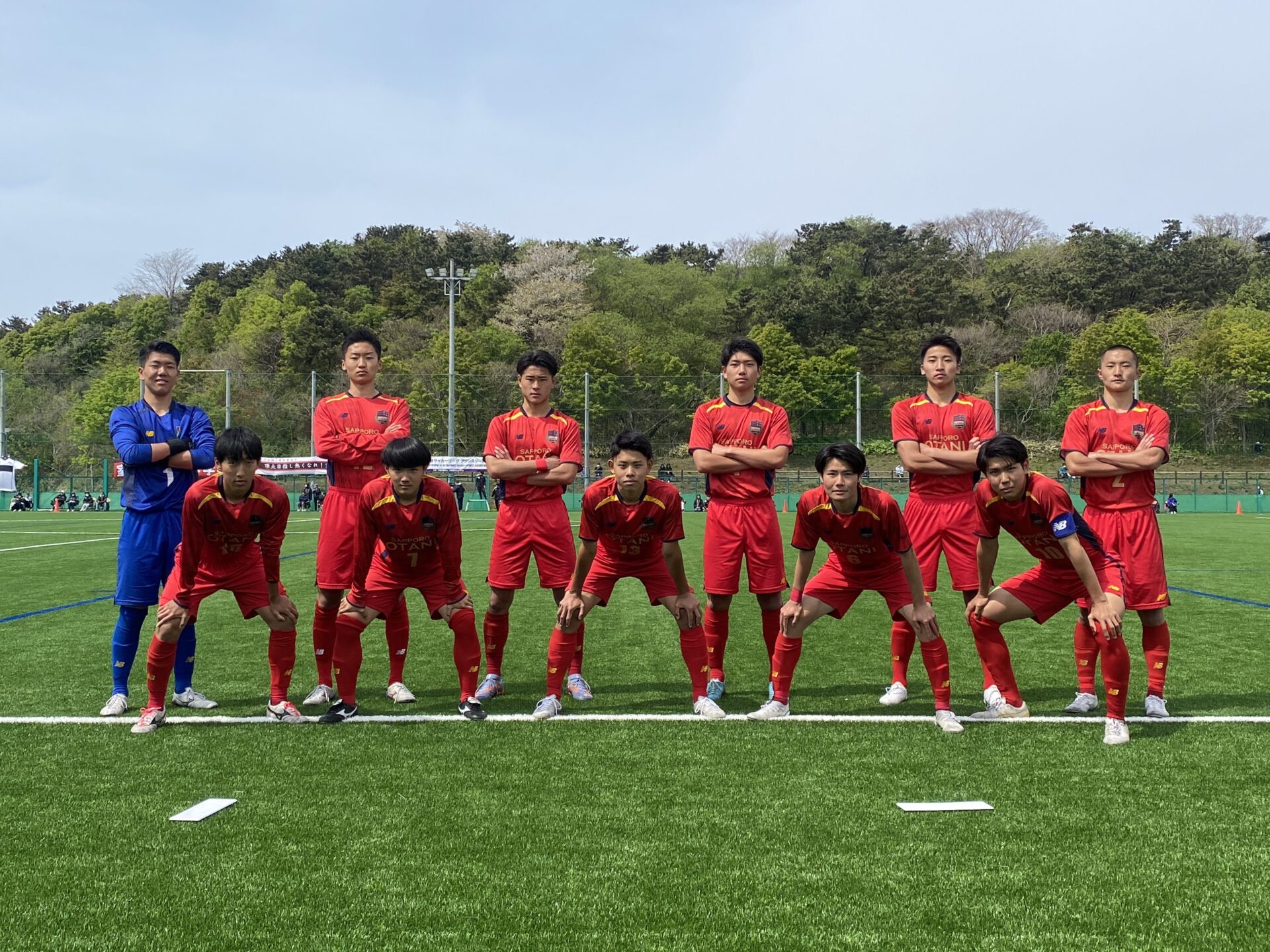 札幌大谷高校サッカー部2nd公式ユニフォームフルセット 札幌大谷高校サッカー部2nd公式ユニフォームフルセット - メルカリ