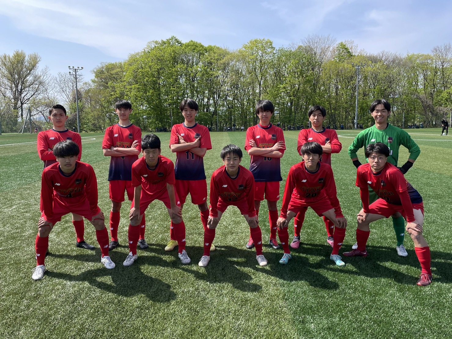 高円宮杯U18 ブロックリーグ札幌2023 第3節の結果｜札幌大谷高校サッカー部オフィシャルサイト
