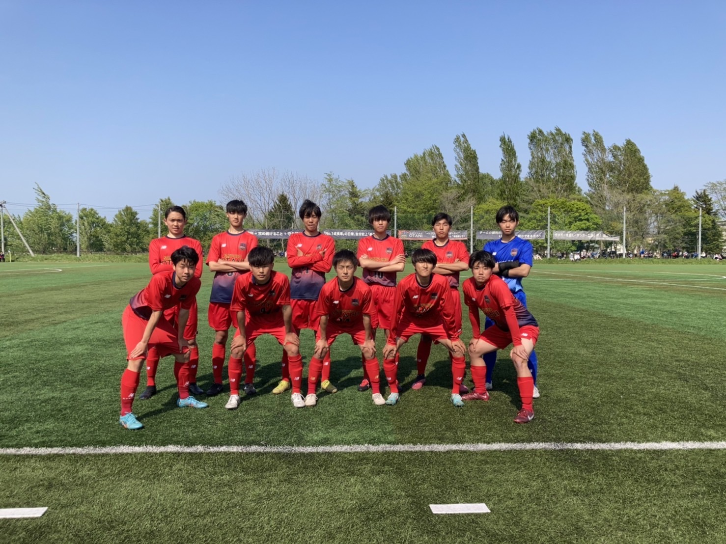 北海道U16ルーキーリーグ2023 第1節の結果｜札幌大谷高校サッカー部