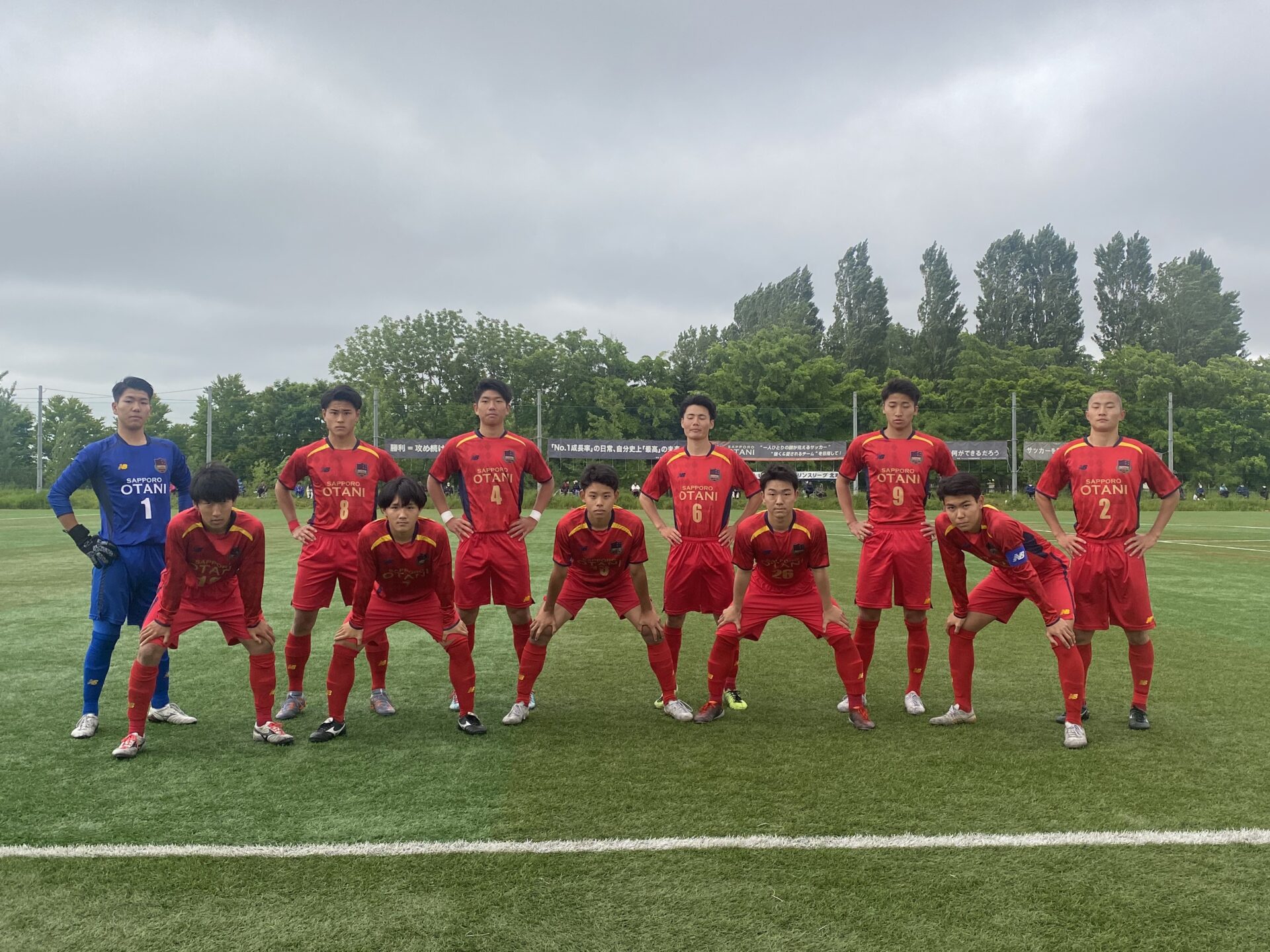 札幌大谷高校 サッカー バラ売り可 高円宮杯U18 プリンスリーグ北海道2023 第6節の結果｜札幌大谷高校